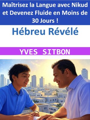 cover image of 🌟 Hébreu Révélé